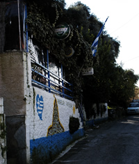 Angela's Traditional Taverna in Pentati