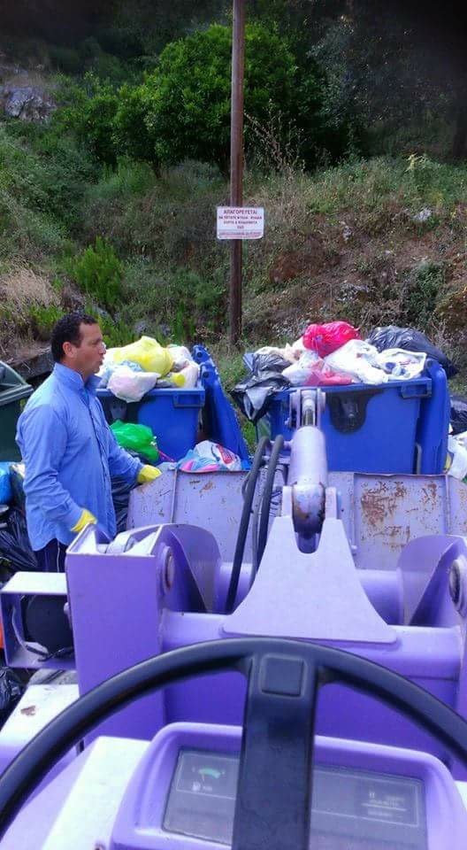 Rubbish cleared Rubbish cleared